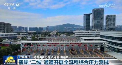 活力無限的中國 多點(diǎn)開花 擘畫新圖景 為高質(zhì)量發(fā)展穩(wěn)中有進(jìn)蓄勢(shì)聚能