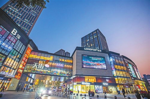以 招商引資 促產(chǎn)業(yè)集聚渝中商貿高速發(fā)展中的 乘法秘訣