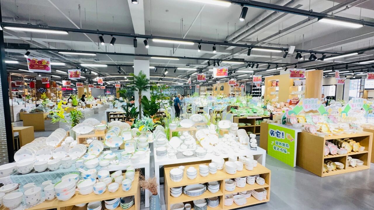 國際采購商大會(huì)快報(bào) 聚焦中國酒店用品城，商貿(mào)合作再啟新篇章